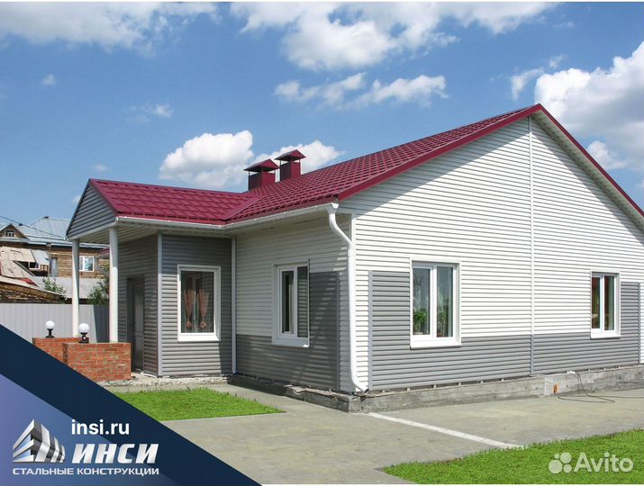 Металлосайдинг