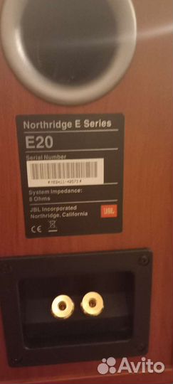 Акустика JBL E Northridge+Yamaha RX-V371