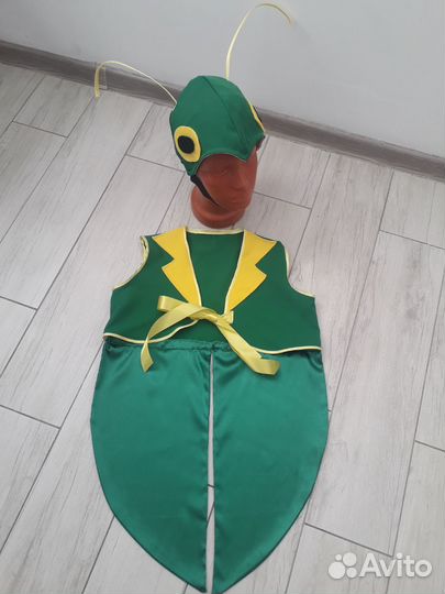 Костюм Кузнечик Сверчок Светлячок