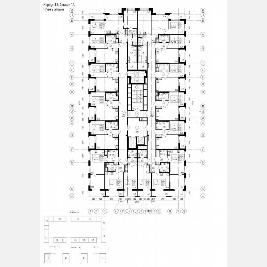 1-к. квартира, 39,1 м², 2/17 эт.