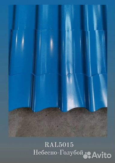 Металлочерепица кровельная - Сеченово