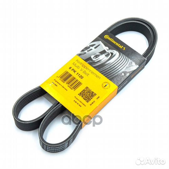 Ремень ручейковый contitech 6PK1120 Continental