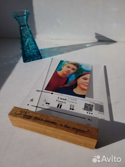 Оригинальный подарок любимому человеку