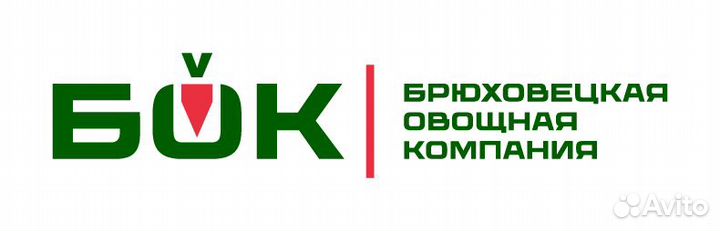 Кладовщик