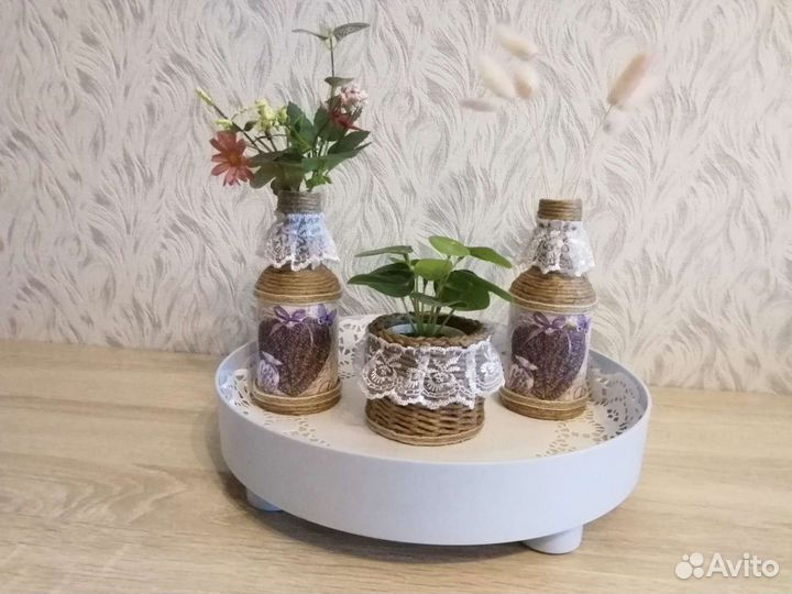 Бутылка