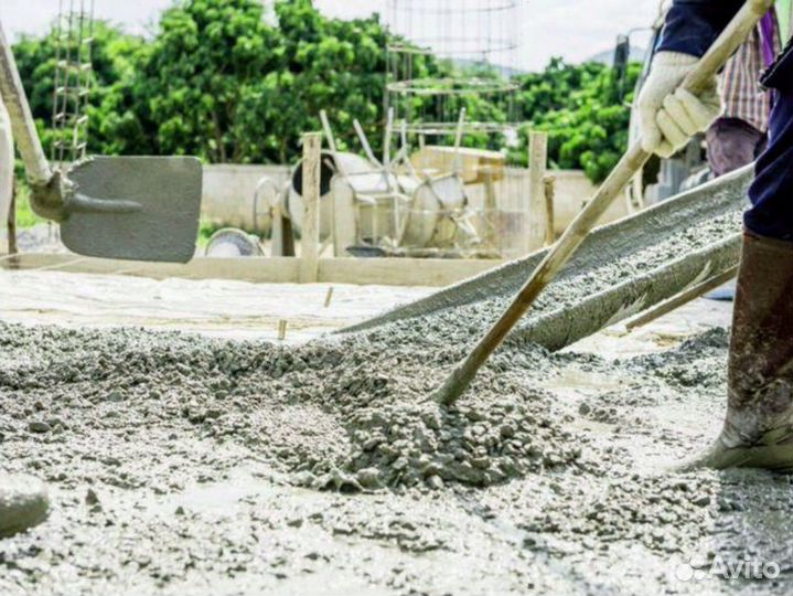 Бетон с доставкой и подачей