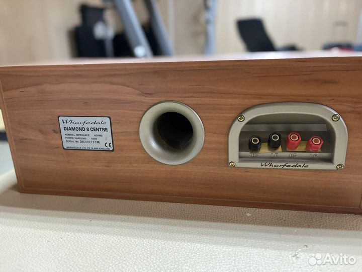 Wharfedale diamond 8 centre