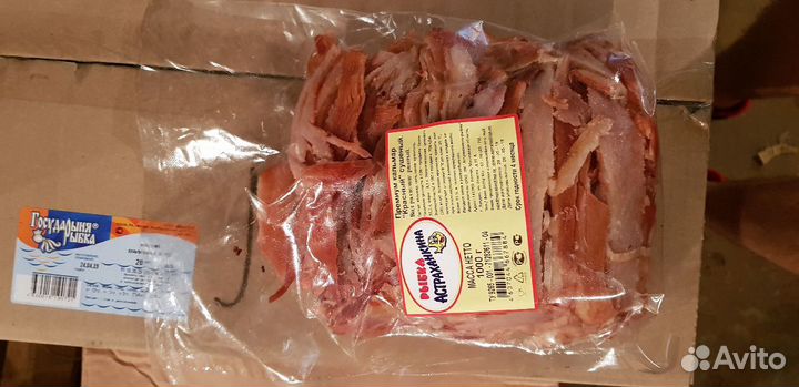 Рыбные снэки, мясо, сыры, пивные закуски, вяленая