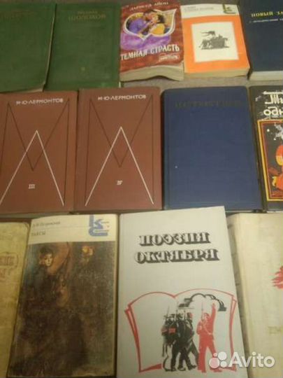 Книги отдам