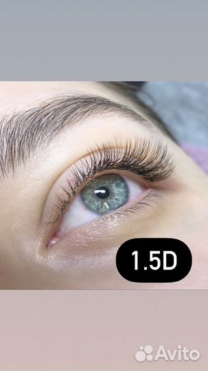 Ищу модель на наращивание ресниц