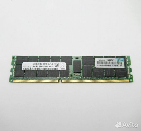 Lga 2011 x79 комплект