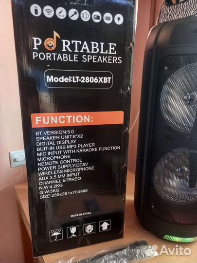 Блютуз колонка