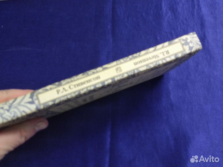 Р. Стивенсон Детский сад стихов