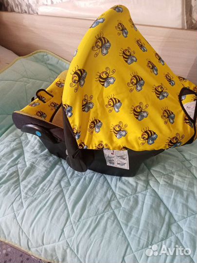 Автолюлька