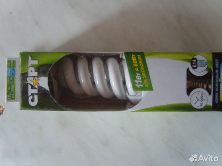 Люстра в комнату/на кухню/коридор