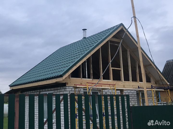 Строительство