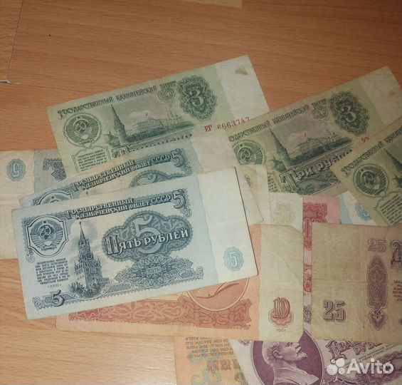 Банкноты
