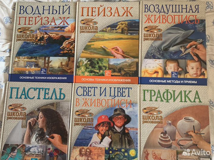 Издательство 