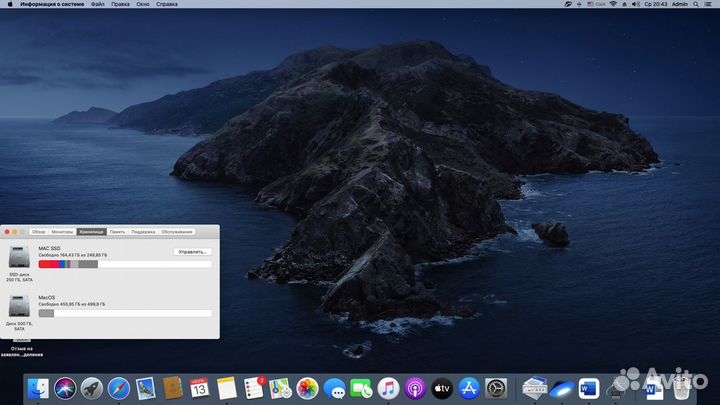 Apple Mac mini late 2012 16gb 256ssd+500gb hdd