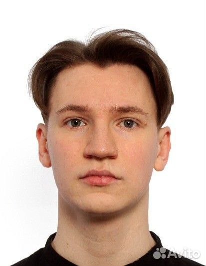 Репетитор по физике и математике