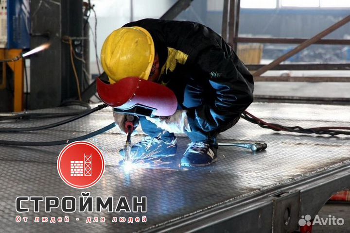 Вакансия Сварщик