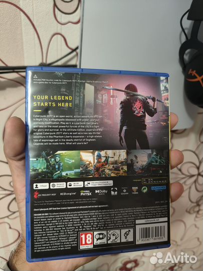 Cyberpunk 2077: Phantom Liberty