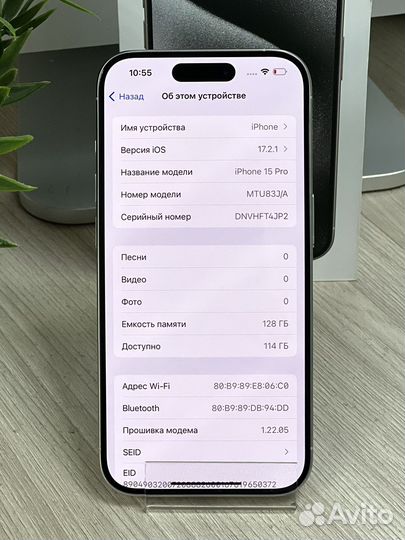 iPhone 15 Pro, 128 ГБ