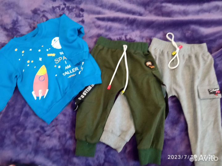 Одежда для мальчика 98-104 пакетом