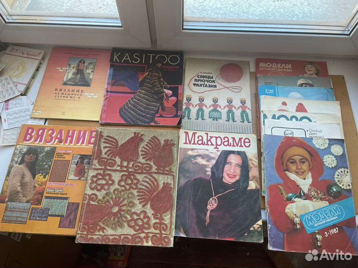 Книжки по вязанию
