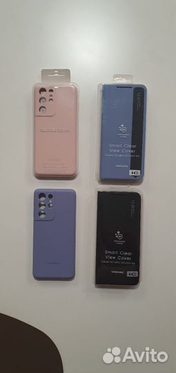 Чехол на Samsung s21Ultra