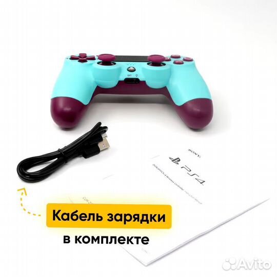 Джойстик для PS 4