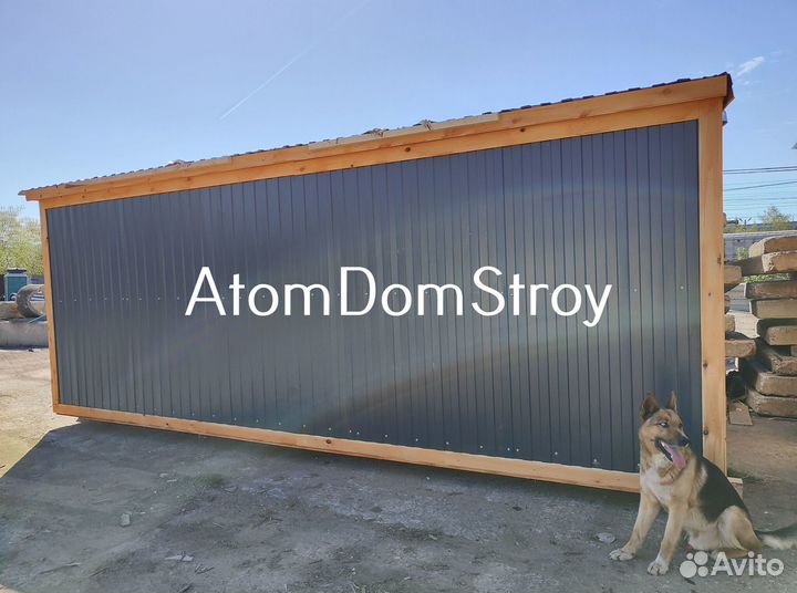 Бытовка дачная