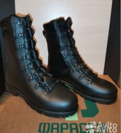 Берцы фарадей