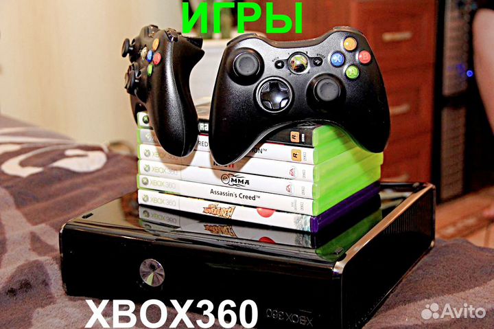 Диски xbox360 (Игры) -Читайте