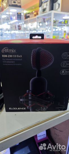 Микрофон ritmix rdm 230 usb black