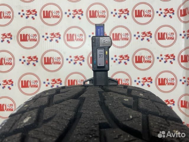 Hankook I'Pike RW11 225/55 R18