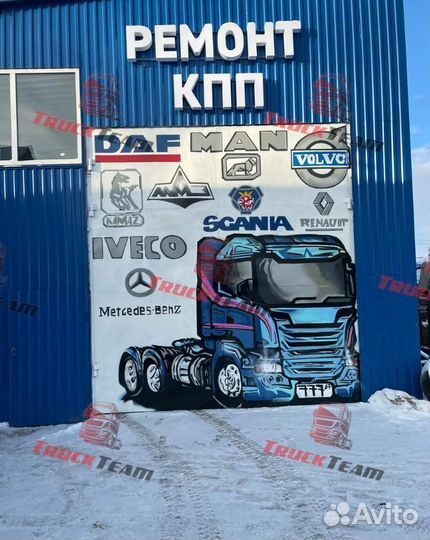 Кпп с гарантией ZF 16s Man DAF Renault Iveco kamaz