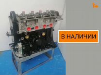 Двигатель Lifan LF479Q2-B