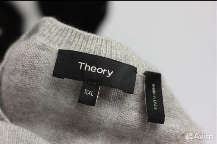 Свитер кашемировый Theory p.M-XXL