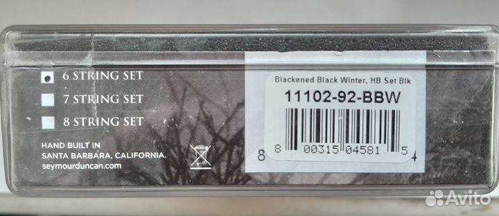 Seymour Duncan Black Winter set. NEW Made in USA