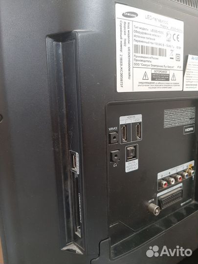Samsung UE32EH5000W