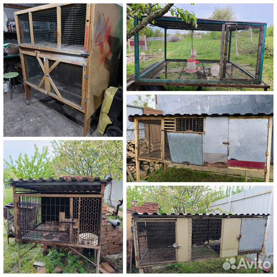 Клетки для нутрий и бройлеров