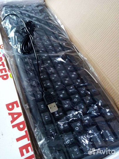 Клавиатура проводная Defendr 420. Б10