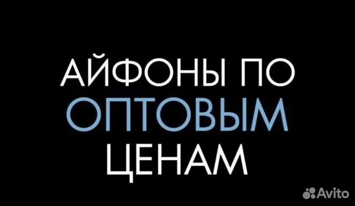 Apple Magic Mouse 3 Silver Новая, Рассрочка