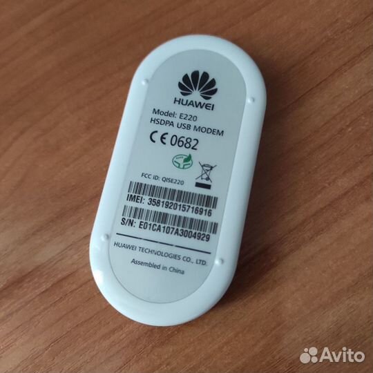 USB модем Huawei E220