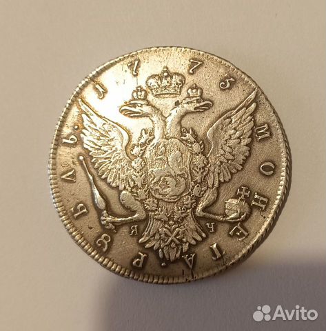 Царская монета 1 рубль 1773 года объявление продам