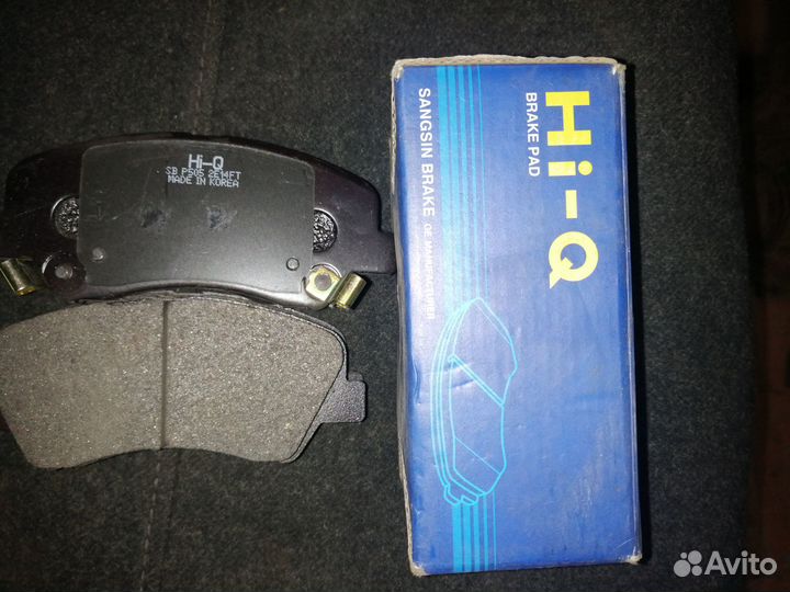 Тормозные колодки