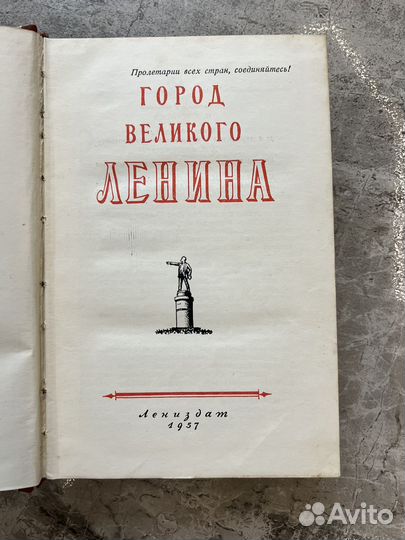 Книги о Петербурге и пригородах