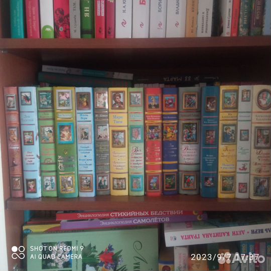 Серия книг для детей 