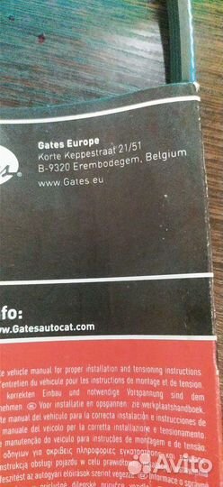 Ремень приводной gates 4PK738 Gates 4PK738 1шт